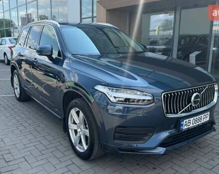 Синий Вольво ХС90, объемом двигателя 1.97 л и пробегом 31 тыс. км за 53300 $, фото 11 на Automoto.ua