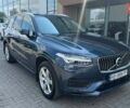 Синий Вольво ХС90, объемом двигателя 1.97 л и пробегом 31 тыс. км за 53300 $, фото 11 на Automoto.ua