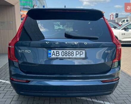 Синий Вольво ХС90, объемом двигателя 1.97 л и пробегом 31 тыс. км за 53300 $, фото 5 на Automoto.ua