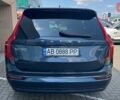 Синий Вольво ХС90, объемом двигателя 1.97 л и пробегом 31 тыс. км за 53300 $, фото 5 на Automoto.ua