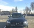 Синий Вольво ХС90, объемом двигателя 2 л и пробегом 10 тыс. км за 47000 $, фото 2 на Automoto.ua