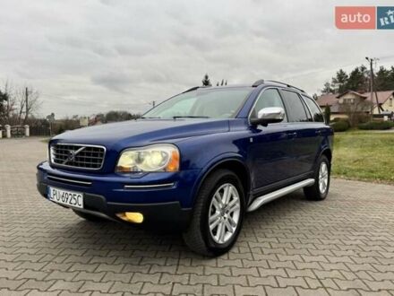 Синій Вольво ХС90, об'ємом двигуна 2.4 л та пробігом 245 тис. км за 3700 $, фото 1 на Automoto.ua