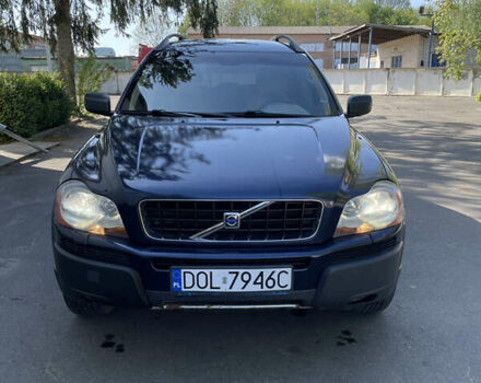Синий Вольво ХС90, объемом двигателя 2.4 л и пробегом 300 тыс. км за 5500 $, фото 1 на Automoto.ua