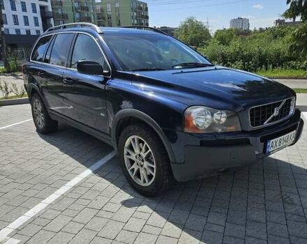 Синий Вольво ХС90, объемом двигателя 2.9 л и пробегом 288 тыс. км за 7300 $, фото 1 на Automoto.ua