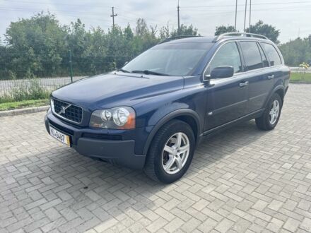 Синий Вольво ХС90, объемом двигателя 2.4 л и пробегом 350 тыс. км за 4800 $, фото 1 на Automoto.ua