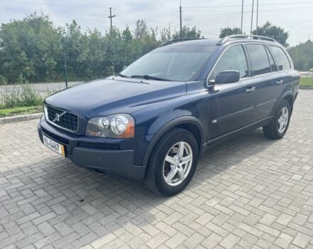 Синій Вольво ХС90, об'ємом двигуна 2.4 л та пробігом 350 тис. км за 4800 $, фото 1 на Automoto.ua