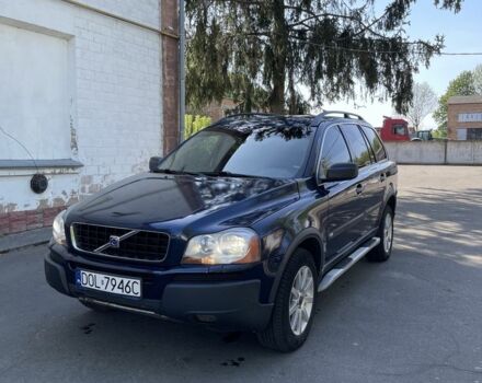 Синий Вольво ХС90, объемом двигателя 2.4 л и пробегом 350 тыс. км за 5500 $, фото 1 на Automoto.ua