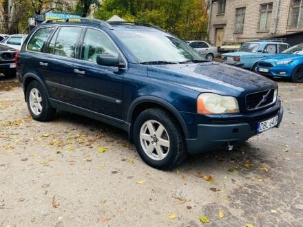Синий Вольво ХС90, объемом двигателя 0 л и пробегом 427 тыс. км за 3500 $, фото 1 на Automoto.ua
