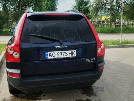 Синий Вольво ХС90, объемом двигателя 2.92 л и пробегом 338 тыс. км за 5500 $, фото 1 на Automoto.ua