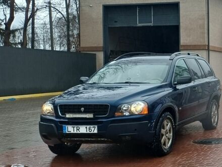 Синий Вольво ХС90, объемом двигателя 2.4 л и пробегом 420 тыс. км за 5000 $, фото 1 на Automoto.ua