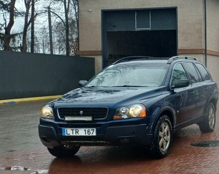 Синій Вольво ХС90, об'ємом двигуна 2.4 л та пробігом 420 тис. км за 5000 $, фото 1 на Automoto.ua