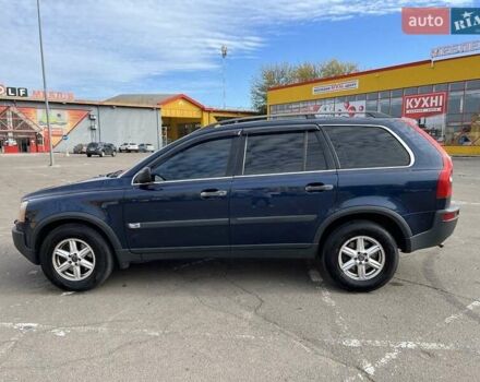 Синий Вольво ХС90, объемом двигателя 2.5 л и пробегом 370 тыс. км за 8200 $, фото 1 на Automoto.ua