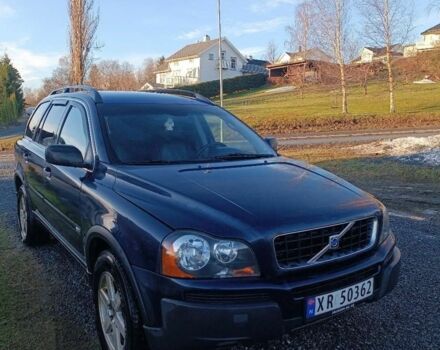 Синій Вольво ХС90, об'ємом двигуна 2 л та пробігом 311 тис. км за 4213 $, фото 1 на Automoto.ua