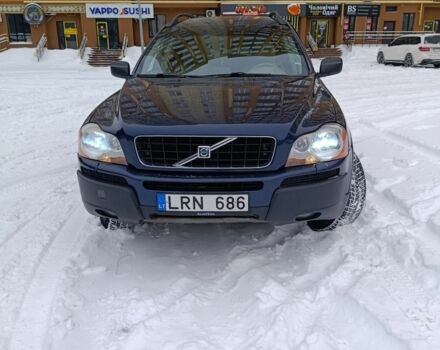 Синій Вольво ХС90, об'ємом двигуна 2.4 л та пробігом 317 тис. км за 4600 $, фото 1 на Automoto.ua