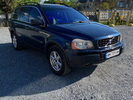 Синій Вольво ХС90, об'ємом двигуна 2.4 л та пробігом 266 тис. км за 8500 $, фото 1 на Automoto.ua