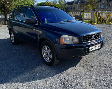 Синий Вольво ХС90, объемом двигателя 2.4 л и пробегом 266 тыс. км за 8500 $, фото 1 на Automoto.ua