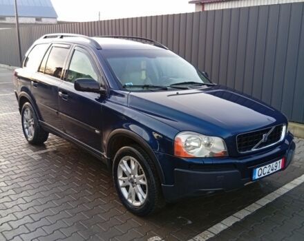 Синий Вольво ХС90, объемом двигателя 2.4 л и пробегом 390 тыс. км за 3700 $, фото 1 на Automoto.ua