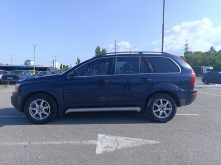 Синій Вольво ХС90, об'ємом двигуна 2 л та пробігом 400 тис. км за 4600 $, фото 1 на Automoto.ua
