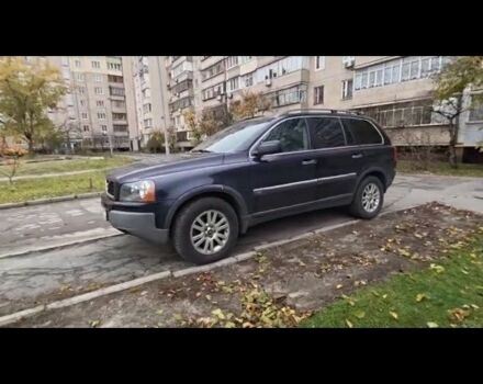 Синій Вольво ХС90, об'ємом двигуна 0 л та пробігом 305 тис. км за 3700 $, фото 1 на Automoto.ua