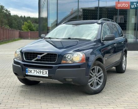 Синій Вольво ХС90, об'ємом двигуна 2.4 л та пробігом 279 тис. км за 9400 $, фото 1 на Automoto.ua