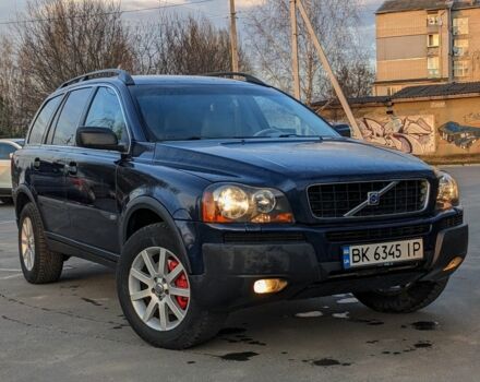 Синий Вольво ХС90, объемом двигателя 2.4 л и пробегом 330 тыс. км за 5764 $, фото 1 на Automoto.ua