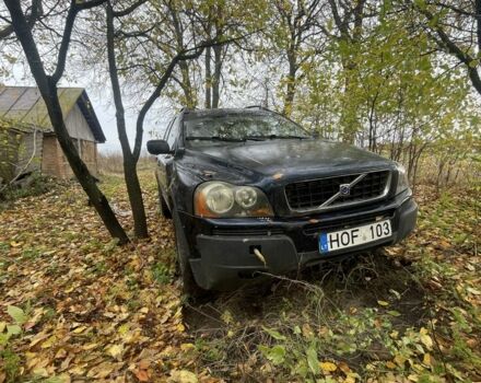 Вольво ХС90 2004 в Конотопе на Automoto.ua Синий Вольво ХС90, объемом двигателя 3 л и пробегом 236 тыс. км за 3000 $, фото 1 на Automoto.ua