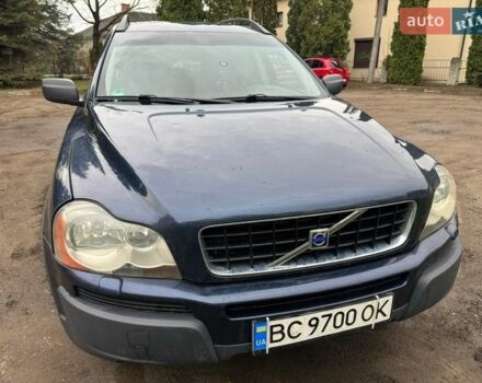 Синій Вольво ХС90, об'ємом двигуна 2.4 л та пробігом 390 тис. км за 9000 $, фото 1 на Automoto.ua