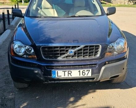 Синий Вольво ХС90, объемом двигателя 2 л и пробегом 403 тыс. км за 4200 $, фото 1 на Automoto.ua