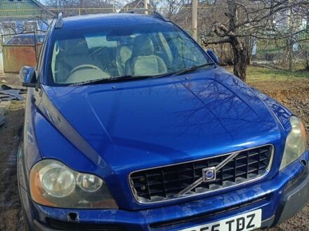 Синий Вольво ХС90, объемом двигателя 0 л и пробегом 2 тыс. км за 3500 $, фото 1 на Automoto.ua