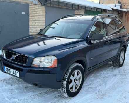 Синій Вольво ХС90, об'ємом двигуна 2.4 л та пробігом 340 тис. км за 5500 $, фото 1 на Automoto.ua