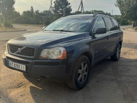 Синий Вольво ХС90, объемом двигателя 2.4 л и пробегом 320 тыс. км за 4964 $, фото 1 на Automoto.ua