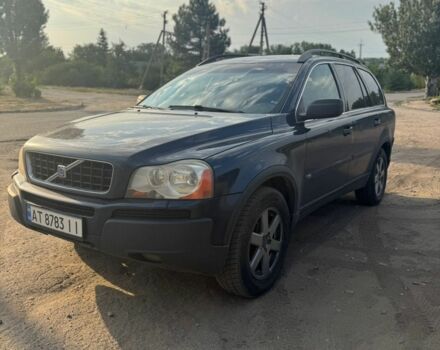 Синий Вольво ХС90, объемом двигателя 2.4 л и пробегом 320 тыс. км за 6215 $, фото 1 на Automoto.ua