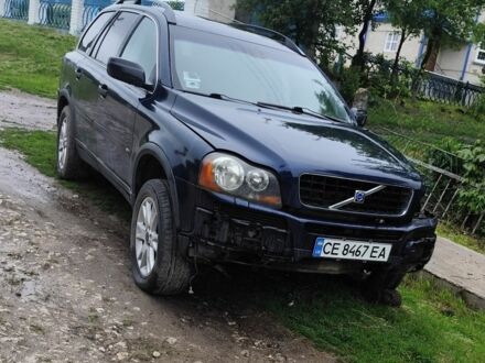 Вольво ХС90 2004 у Тернополі на Automoto.ua Синій Вольво ХС90, об'ємом двигуна 2.9 л та пробігом 150 тис. км за 1500 $, фото 1 на Automoto.ua