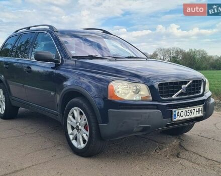Синий Вольво ХС90, объемом двигателя 2.4 л и пробегом 360 тыс. км за 6850 $, фото 1 на Automoto.ua