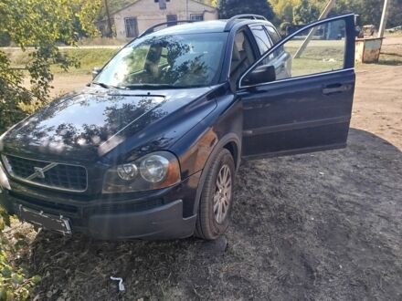 Синій Вольво ХС90, об'ємом двигуна 2.4 л та пробігом 315 тис. км за 5800 $, фото 1 на Automoto.ua
