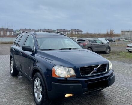 Синий Вольво ХС90, объемом двигателя 2.4 л и пробегом 340 тыс. км за 5249 $, фото 1 на Automoto.ua