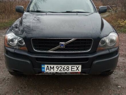 Синій Вольво ХС90, об'ємом двигуна 2.52 л та пробігом 344 тис. км за 8700 $, фото 1 на Automoto.ua