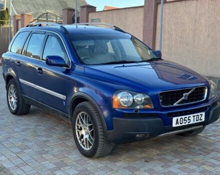 Синий Вольво ХС90, объемом двигателя 2.4 л и пробегом 287 тыс. км за 2700 $, фото 1 на Automoto.ua