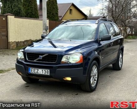 Синий Вольво ХС90, объемом двигателя 2.4 л и пробегом 377 тыс. км за 5000 $, фото 1 на Automoto.ua