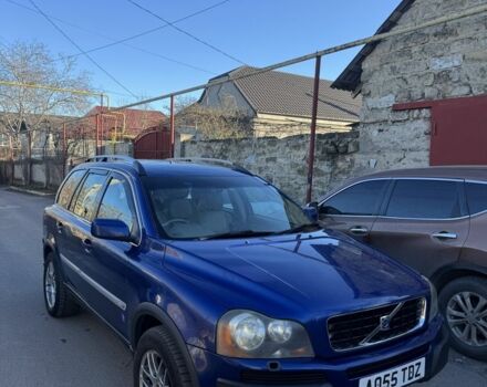 Синий Вольво ХС90, объемом двигателя 2.4 л и пробегом 321 тыс. км за 2500 $, фото 1 на Automoto.ua