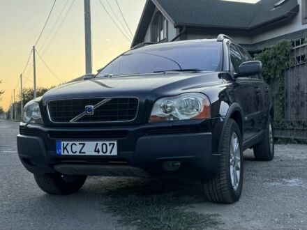 Вольво ХС90 2005 в Кривом Роге на Automoto.ua Синий Вольво ХС90, объемом двигателя 2.4 л и пробегом 400 тыс. км за 5400 $, фото 1 на Automoto.ua