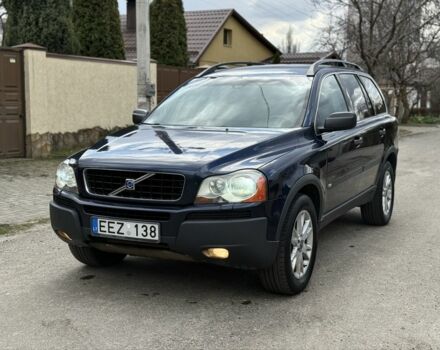 Синий Вольво ХС90, объемом двигателя 2.4 л и пробегом 377 тыс. км за 5000 $, фото 1 на Automoto.ua