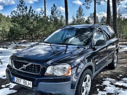 Вольво ХС90 2005 у Рокитне на Automoto.ua Синій Вольво ХС90, об'ємом двигуна 2.4 л та пробігом 400 тис. км за 4300 $, фото 1 на Automoto.ua