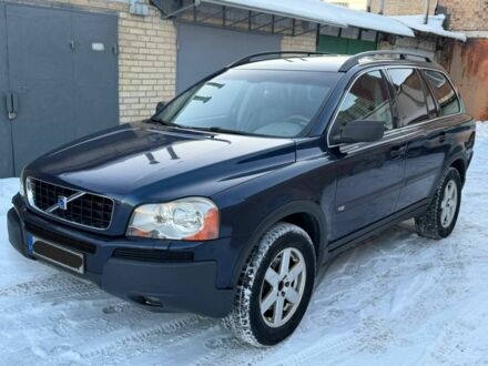 Синий Вольво ХС90, объемом двигателя 2.4 л и пробегом 300 тыс. км за 4500 $, фото 1 на Automoto.ua