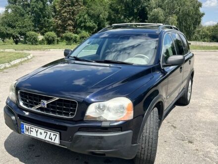 Синий Вольво ХС90, объемом двигателя 2.4 л и пробегом 346 тыс. км за 5320 $, фото 1 на Automoto.ua
