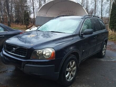 Синій Вольво ХС90, об'ємом двигуна 2.4 л та пробігом 316 тис. км за 4500 $, фото 1 на Automoto.ua