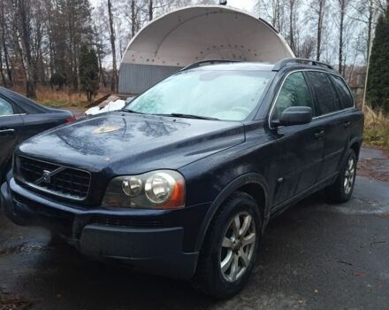 Синий Вольво ХС90, объемом двигателя 2.4 л и пробегом 316 тыс. км за 4500 $, фото 1 на Automoto.ua