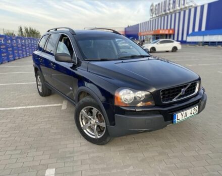 Вольво ХС90 2006 в Виннице на Automoto.ua Синий Вольво ХС90, объемом двигателя 2.4 л и пробегом 320 тыс. км за 6000 $, фото 1 на Automoto.ua