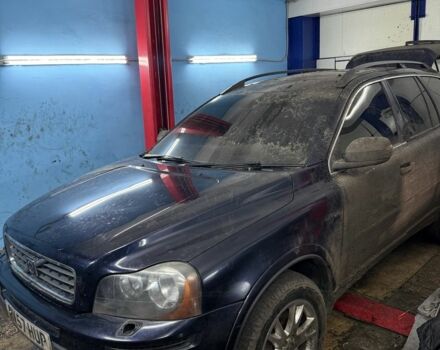 Синий Вольво ХС90, объемом двигателя 2.4 л и пробегом 200 тыс. км за 2000 $, фото 1 на Automoto.ua