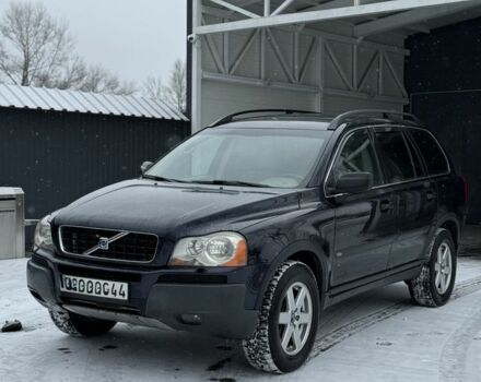 Синий Вольво ХС90, объемом двигателя 0 л и пробегом 360 тыс. км за 6900 $, фото 1 на Automoto.ua